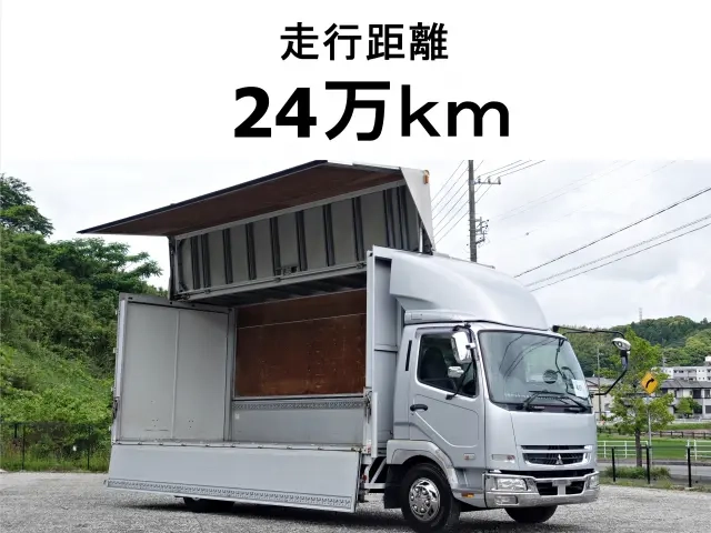 三菱 ウイング車 ファイター|中古トラックの販売・買取・査定のアイナビ