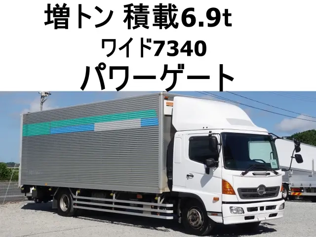 日野 バン車 レンジャー|中古トラックの販売・買取・査定のアイナビ