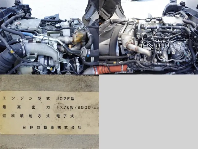 日野 バン車 レンジャー|中古トラックの販売・買取・査定のアイナビ