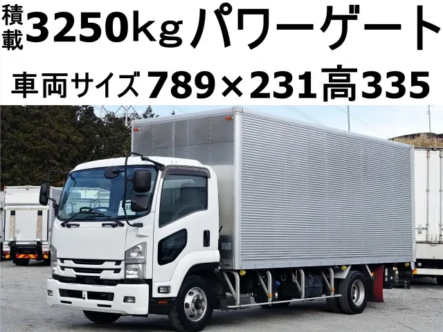 いすゞ バン車 フォワード|中古トラックの販売・買取・査定のアイナビ