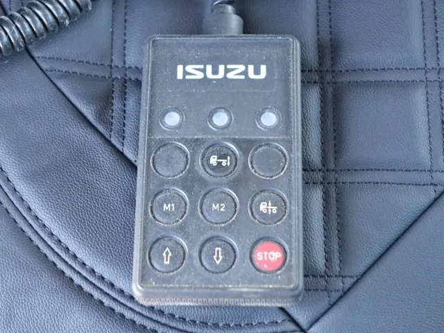 いすゞ バン車 フォワード|中古トラックの販売・買取・査定のアイナビ