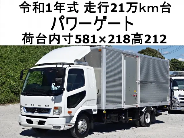 三菱 バン車 ファイター|中古トラックの販売・買取・査定のアイナビ