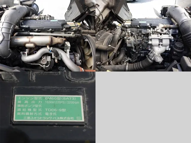 三菱 バン車 ファイター|中古トラックの販売・買取・査定のアイナビ
