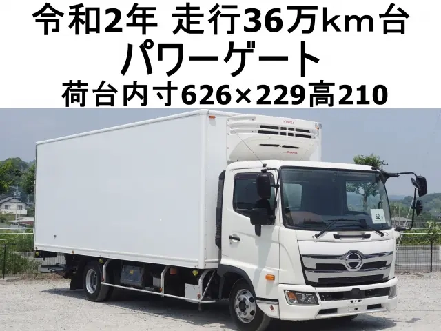 日野 冷凍バン レンジャー|中古トラックの販売・買取・査定のアイナビ