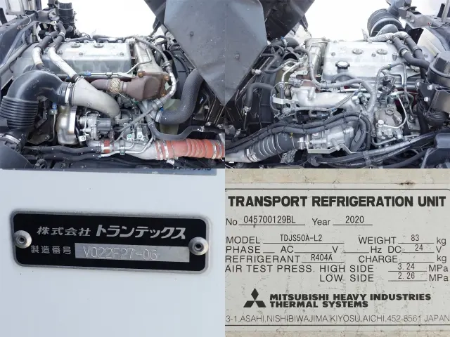 日野 冷凍バン レンジャー|中古トラックの販売・買取・査定のアイナビ
