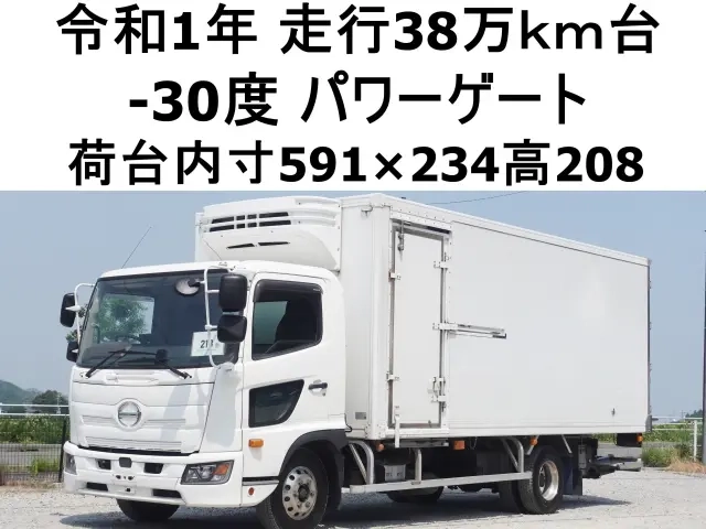 日野 冷凍バン レンジャー|中古トラックの販売・買取・査定のアイナビ