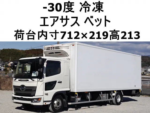 日野 冷凍バン レンジャー|中古トラックの販売・買取・査定のアイナビ