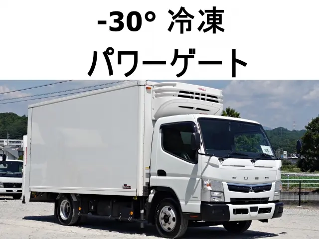 三菱 冷凍バン キャンター|中古トラックの販売・買取・査定のアイナビ