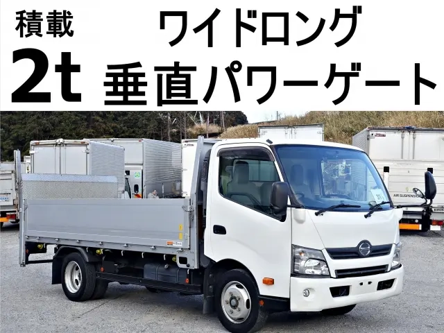 日野 平ボディ デュトロ|中古トラックの販売・買取・査定のアイナビ