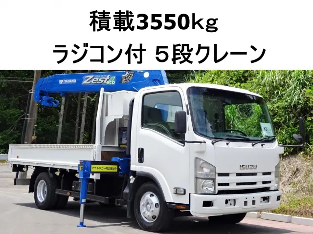 いすゞ ユニック エルフ|中古トラックの販売・買取・査定のアイナビ