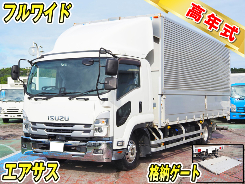 いすゞ ウイング車 フォワード|中古トラックの販売・買取・査定のアイナビ