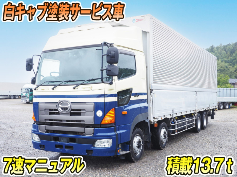 日野 ウイング車 プロフィア|中古トラックの販売・買取・査定のアイナビ