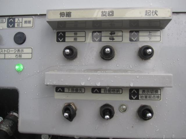 いすゞ 特殊車両|中古トラックの販売・買取・査定のアイナビ