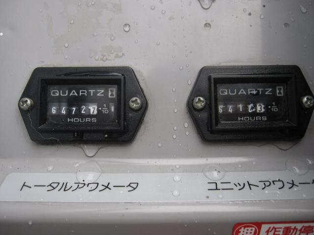 いすゞ 特殊車両|中古トラックの販売・買取・査定のアイナビ