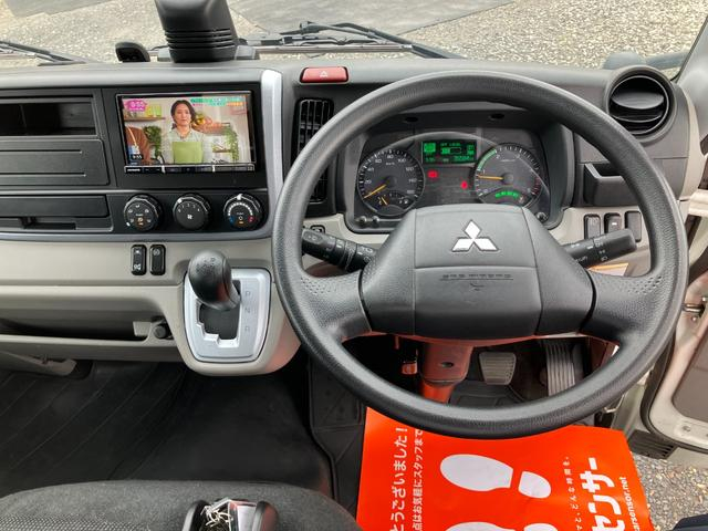 三菱ふそう バン車 キャンター|中古トラックの販売・買取・査定のアイナビ