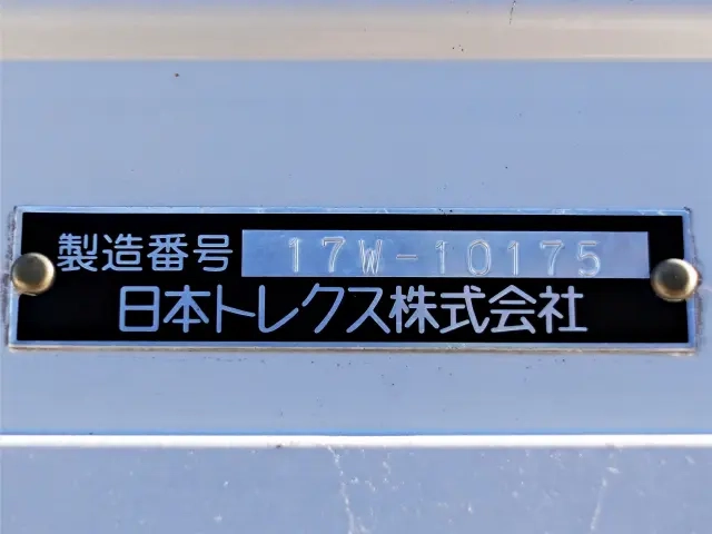 UDトラックス ウイング車 クオン|中古トラックの販売・買取・査定のアイナビ