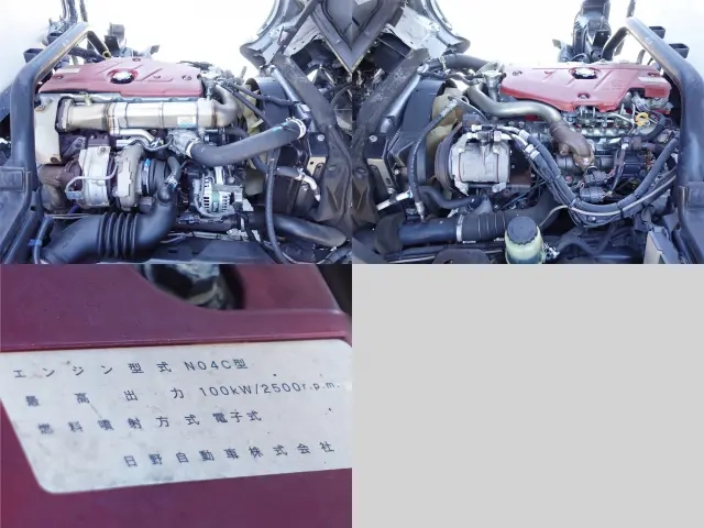 日野 冷凍バン デュトロ|中古トラックの販売・買取・査定のアイナビ