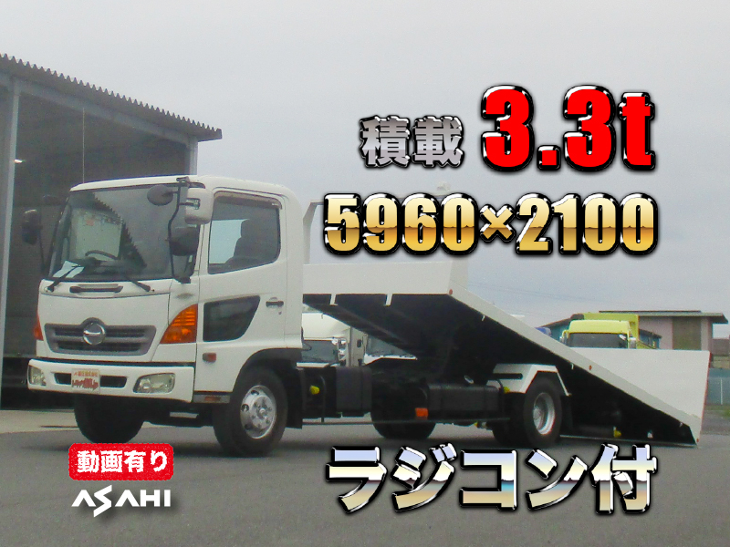 日野 特殊車両 レンジャー|中古トラックの販売・買取・査定のアイナビ