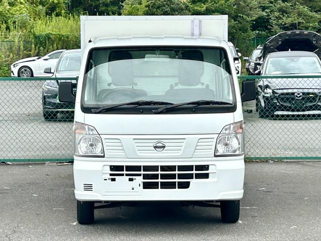 日産 軽トラック|中古トラックの販売・買取・査定のアイナビ