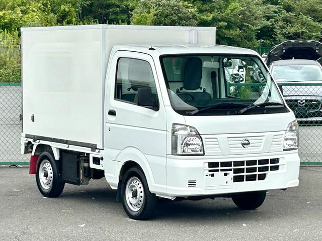 日産 軽トラック|中古トラックの販売・買取・査定のアイナビ