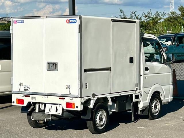 日産 軽トラック|中古トラックの販売・買取・査定のアイナビ