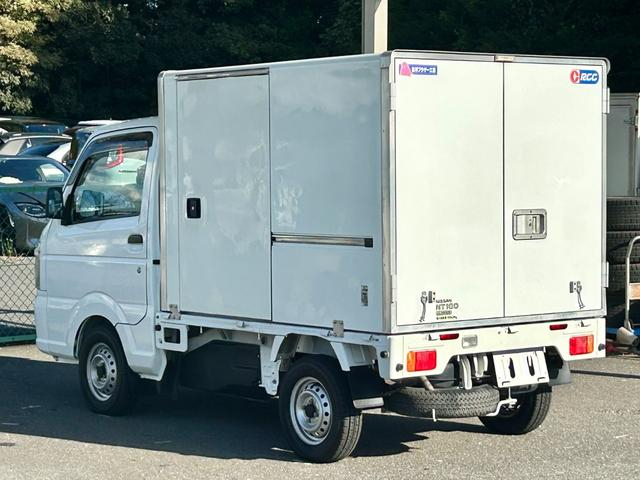 日産 軽トラック|中古トラックの販売・買取・査定のアイナビ