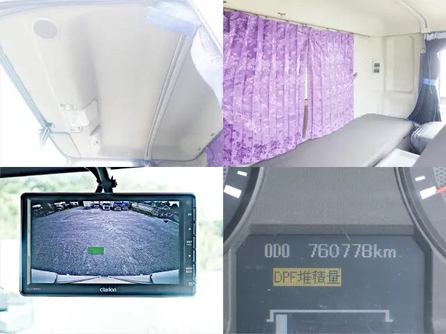 三菱 ウイング車 ファイター|中古トラックの販売・買取・査定のアイナビ