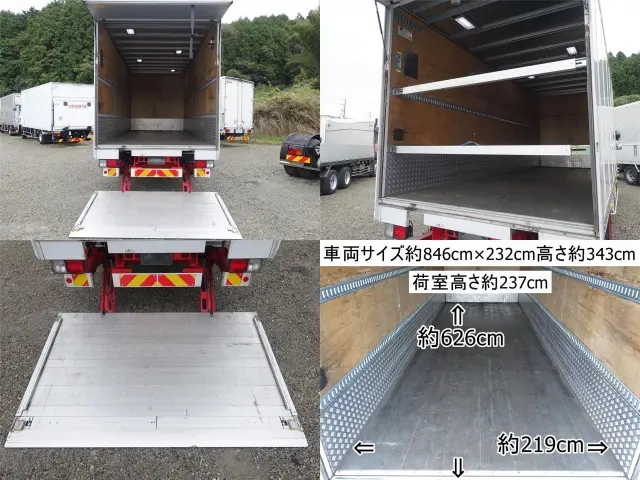 日野 バン車 レンジャー|中古トラックの販売・買取・査定のアイナビ