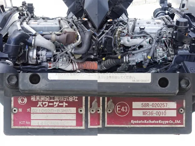 日野 バン車 レンジャー|中古トラックの販売・買取・査定のアイナビ