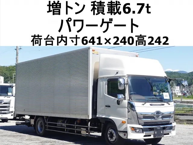 日野 バン車 レンジャー|中古トラックの販売・買取・査定のアイナビ