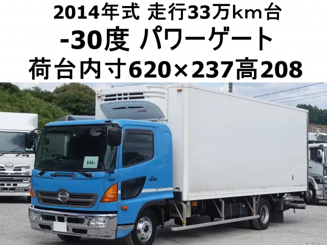日野 冷凍バン レンジャー|中古トラックの販売・買取・査定のアイナビ