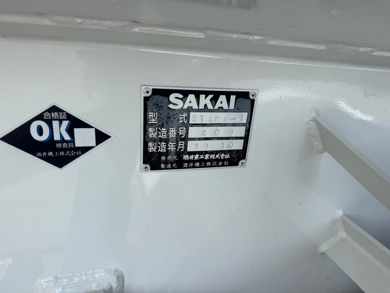 三菱ふそう 特殊車両 キャンター|中古トラックの販売・買取・査定のアイナビ