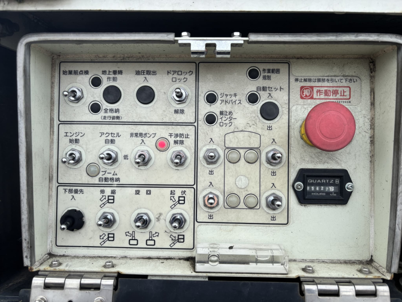 日野 その他|中古トラックの販売・買取・査定のアイナビ