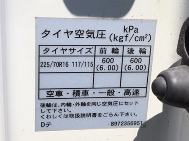いすゞ 平ボディ エルフ|中古トラックの販売・買取・査定のアイナビ