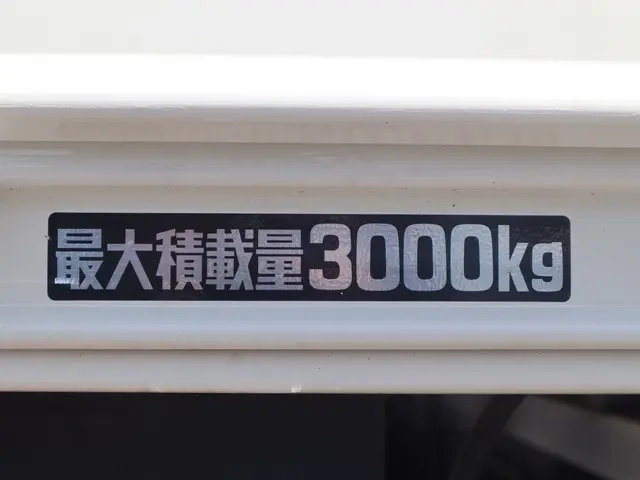 トヨタ 平ボディ トヨエース|中古トラックの販売・買取・査定のアイナビ