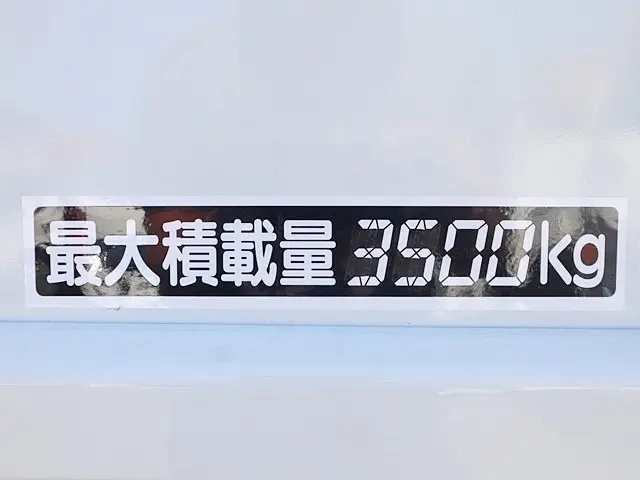 三菱ふそう 平ボディ キャンター|中古トラックの販売・買取・査定のアイナビ