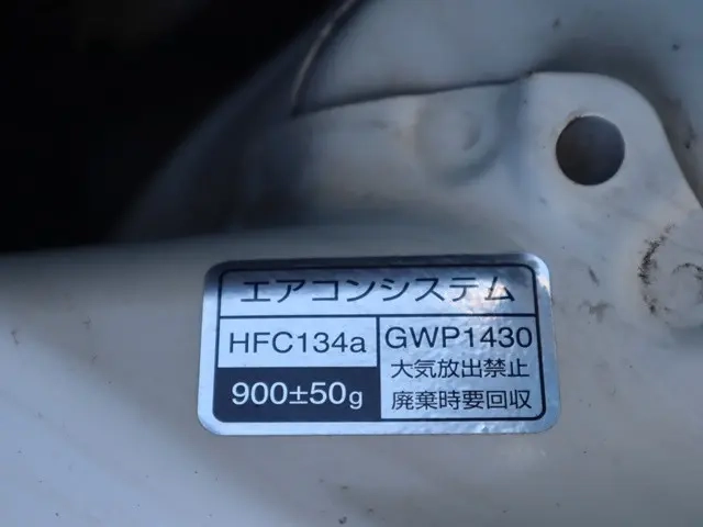 スズキ 冷凍バン|中古トラックの販売・買取・査定のアイナビ