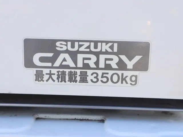 スズキ 冷凍バン|中古トラックの販売・買取・査定のアイナビ
