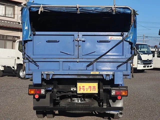トヨタ ダンプ トヨエース|中古トラックの販売・買取・査定のアイナビ