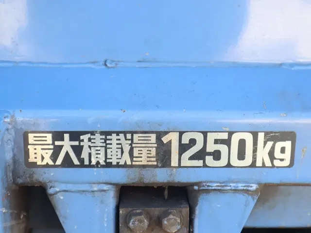 トヨタ ダンプ トヨエース|中古トラックの販売・買取・査定のアイナビ