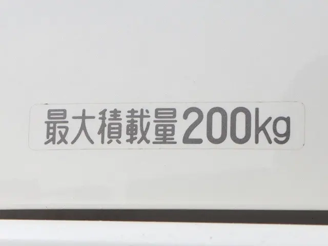 ダイハツ バン車|中古トラックの販売・買取・査定のアイナビ