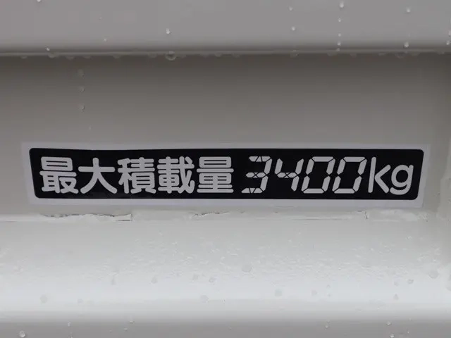 日野 ダンプ レンジャー|中古トラックの販売・買取・査定のアイナビ