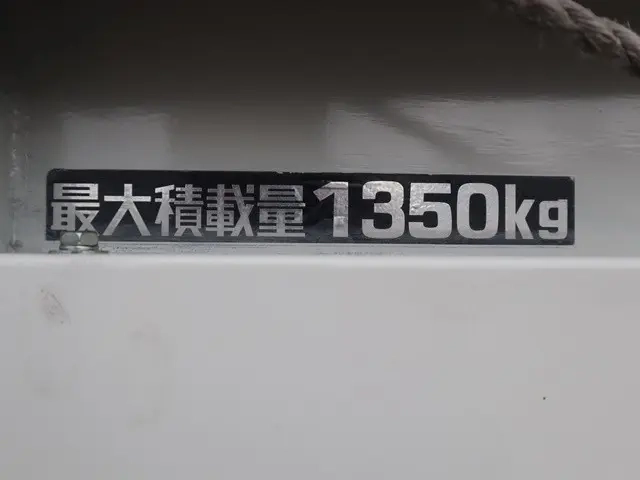 トヨタ 平ボディ ダイナ|中古トラックの販売・買取・査定のアイナビ