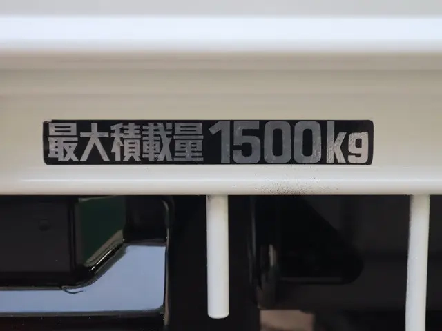 トヨタ 平ボディ ダイナ|中古トラックの販売・買取・査定のアイナビ