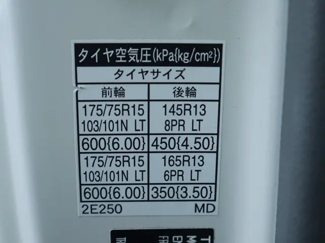 トヨタ 平ボディ ダイナ|中古トラックの販売・買取・査定のアイナビ