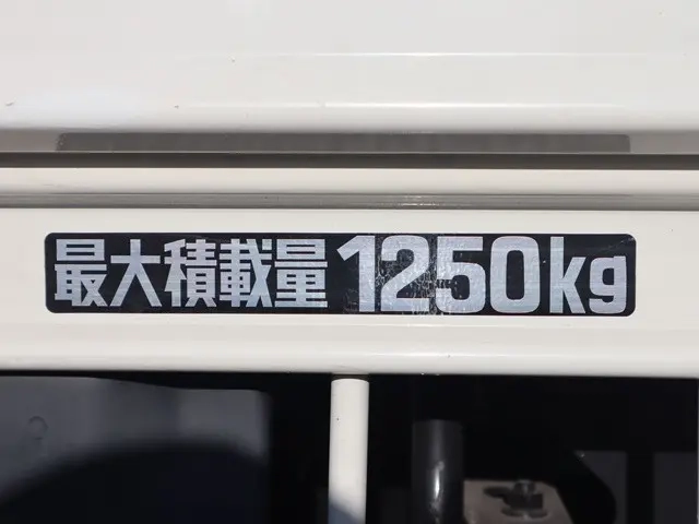 トヨタ 平ボディ ダイナ|中古トラックの販売・買取・査定のアイナビ
