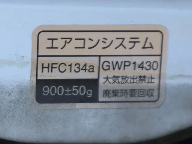 スズキ 冷凍バン|中古トラックの販売・買取・査定のアイナビ
