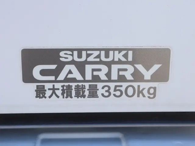 スズキ 冷凍バン|中古トラックの販売・買取・査定のアイナビ