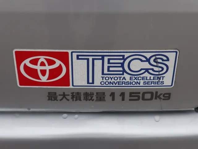 トヨタ 乗用車 レジアスエースバン|中古トラックの販売・買取・査定のアイナビ