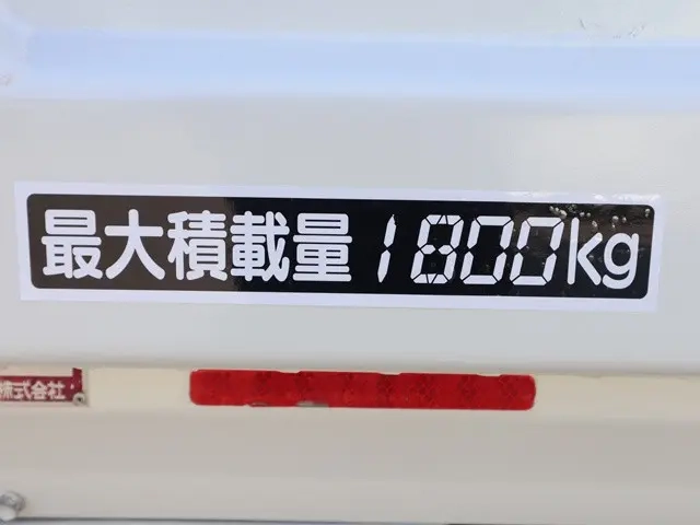 日野 平ボディ デュトロ|中古トラックの販売・買取・査定のアイナビ